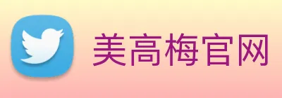 美高梅官网 Logo